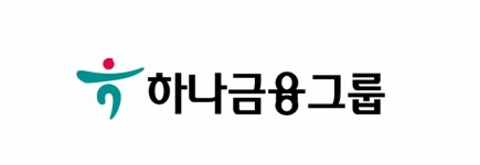 총 주주환원율 50% 과감한 밸류업 제시한 하나금융지주