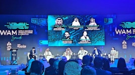 부산진해경자청 세계 첨단제조&물류 서밋서 전략비전 발표