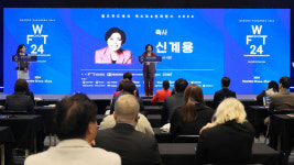 과천시 푸드테크 도시 저력 알린다…월드푸드테크 엑스포 참가