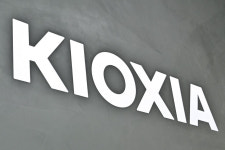 'SK하이닉스 4조 투자' 일본 키옥시아 다음 달 상장한다