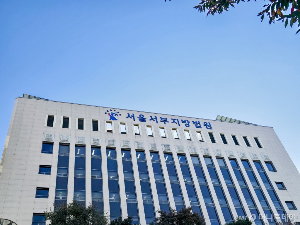 태광그룹 전 의장 김기유, 150억원 부당대출 혐의 재판 진행 중