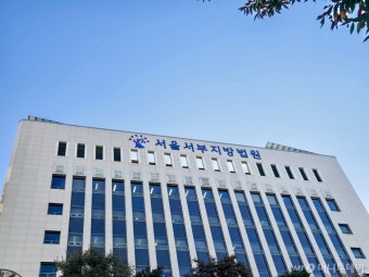'150억원 부당대출 지시 혐의' 김기유 전 태광 의장 영장 다시 기각