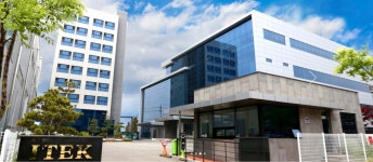 아이텍, 화장품 자회사 329억 매각… 유망 신사업 투자 검토