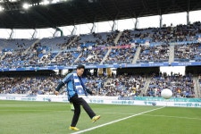 울산 HD, 장수 돌침대와 함께한 별이 다섯 개 축제