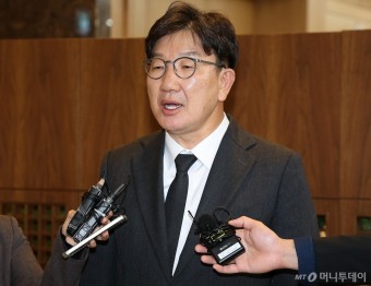 권성동 