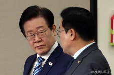 이재명 