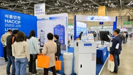 디엔디전자, 나오크린으로 부산 국제수산엑스포·미국 ISSA SHOW 성료