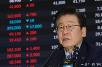 정부 '자본시장법' 개정 추진에...野 
