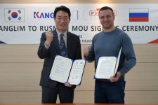 광림-루스만, 해외사업 강화 MOU 체결...러시아 시장 공략 박차