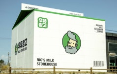 젖소 2마리로 시작한 농부…이젠 연매출 100억원대 축산기업