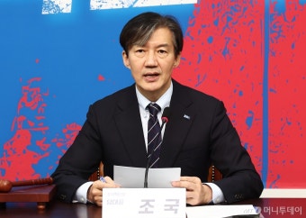 윤 대통령, 계엄 해제 요구 논란… 변호사들, 손해배상 소송 진행