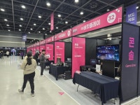 문체부·콘진원, K-게임 제작지원 이용자 평가 행사 中