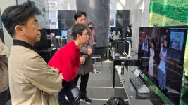 안경 없어도 3D 입체영상 즐긴다, 공간 컴퓨팅 핵심기술 5종 공개