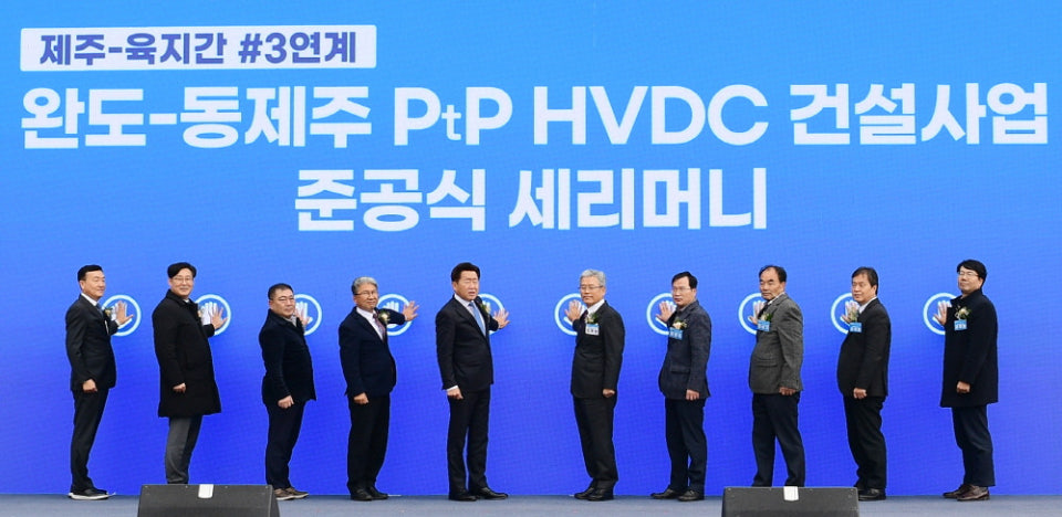 탐라산업환경 이미지
