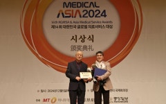 [메디컬아시아 2024]뉴본정형외과의원, 사지연장술 부문상 수상