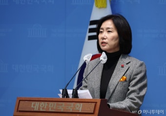 허은아 