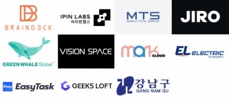 원조 벤처도시 강남구, 10개 스타트업 CES 보내 4곳 혁신상