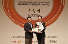 [메디컬아시아 2024]청풍한의원, 비만 다이어트 부문상 수상