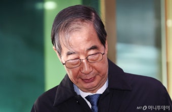 한덕수 총리 