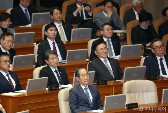 비상계엄 선포 국무회의…'장관들 한명씩 모였더니 심의없이 끝나'