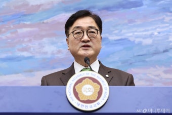 우원식 국회의장, 내란 상설특검 후보추천위원 명단 대통령실에 발송
