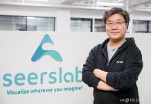 현실 본뜬 메타버스서 누구나 공간 구현