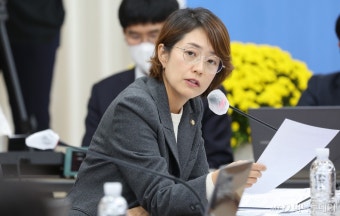 野 고민정 