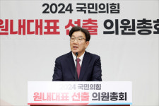 與 원내대표에 '원조 친윤' 권성동…'분열 위기' 국민의힘 수습할까