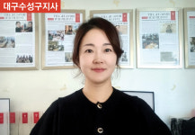 홍익아트 방문미술 대구수성구지사, 2024년 우수지사로 선정- 7년 연속 선정