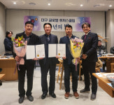 탑테크·한스미디어, 중소벤처기업진흥공단 이사장 표창받아