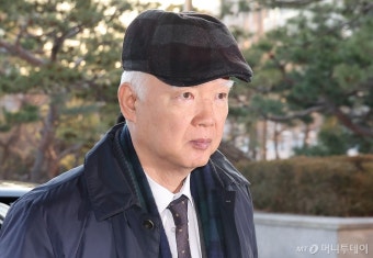 정형식 헌재 재판관…'尹 대통령 탄핵심판 사건' 주심 재판관 배정