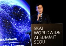 비트나인, 스카이월드와이드로 사명변경…글로벌 AI 테크 기업 도약