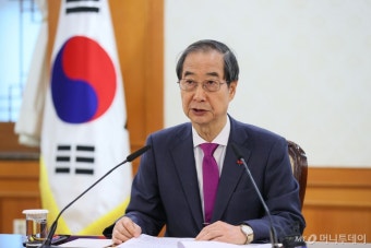 민주당 