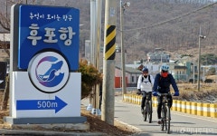 문체부, 지역관광·경제 기여할 자전거 자유여행 대표코스 60선 발표