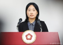 헌재 尹, 서류 접수한 것으로 간주…27일 변론준비 일정 그대로