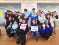 빌딩 정수 솔루션 블로스 개발사 지오그리드, MYSC서 투자 유치