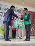 골드팡(goldpang), 종로구청장 표창 수상