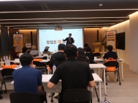 기영이숯불두마리치킨, 2025년 부산 등 지역 창업설명회 본격화