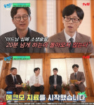 번개맞아 심장 40분 멈췄지만…고교 교사에 일어난 1% 기적