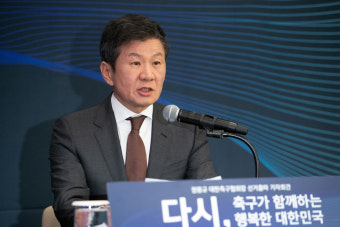 축구협회장 선거 '경선 확정'…정몽규·신문선·허정무 '삼파전' 예상