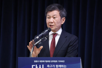 '4선 도전' 정몽규 