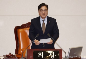 우원식, '헌법재판관 임명 거부' 한덕수 권한대행에 