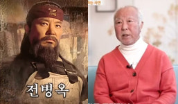 태조 왕건 그 배우, 뇌경색으로 하반신 마비→매일 약 복용 근황