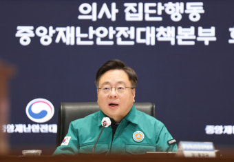 조규홍 