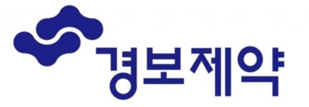 경보제약 현 임원 등 횡령혐의 공소제기 사실 확인…68억원 규모