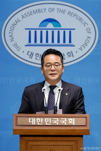 野민병덕 