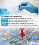 삼성바이오·셀트리온부터 디엔디파마텍까지…K바이오, JP모건 출격