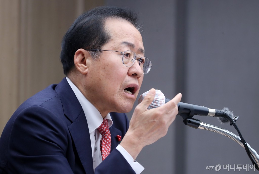 홍준표, 윤석열 탄핵 기각 시 대혼란 우려…정치적 내전 가능성도 경고