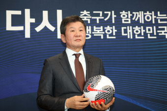 정몽규, 선거 하루 앞두고 