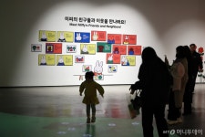 역시 미피! 엄마도 아이도 엄지척!… 관람객 강력추천